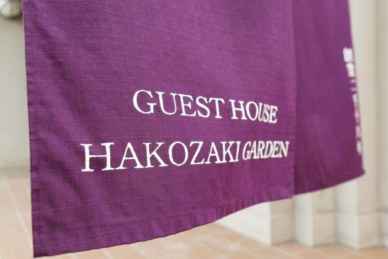 Guest House Hakozaki Garden Fukuoka  Exterior foto
